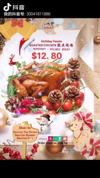 Swatow-Seafood-Restaurant-Special-Promotion-350x622 29 Nov 2021 Onward: Swatow Seafood Restaurant Special Promotion