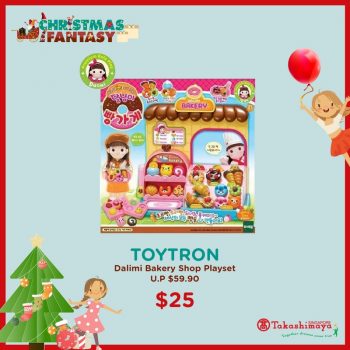 Takashimaya-Christmas-Gifts-Deals-4-350x350 17 Nov-25 Dec 2021: Takashimaya Christmas Gifts Deals