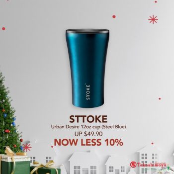 Takashimaya-Christmas-at-Home-Deal-5-350x350 Now till 12 Dec 2021: Takashimaya Christmas at Home Deal