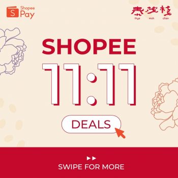 Thye-Moh-Chan-11.11-Deals--350x350 10 Nov 2021 Onward: Thye Moh Chan 11.11 Deals on Shopee