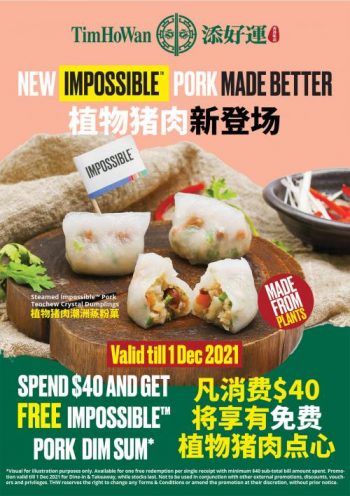 Tim-Ho-Wan-Free-Impossible-Pork-Dim-Sum-Promotion-350x496 Now till 1 Dec 2021: Tim Ho Wan Free Impossible Pork Dim Sum Promotion