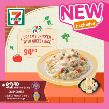 g-350x350 12 Nov 2021 Onward: 7-Eleven New & Exclusive Promotion