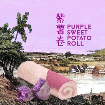 syioknya1_6187484bcab7c-350x350 8 Nov 2021 Onward: BreadTalk Purple Sweet Potato Roll  Promotion