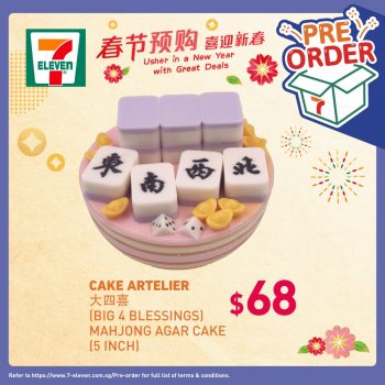 7-Eleven-Agar-Cakes-Pre-Order-Promotion2-350x350 28 Dec 2021-1 Jan 2022: 7-Eleven Agar Cakes Pre-Order Promotion