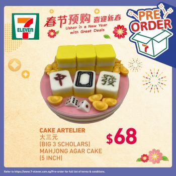 7-Eleven-Agar-Cakes-Pre-Order-Promotion3-350x350 28 Dec 2021-1 Jan 2022: 7-Eleven Agar Cakes Pre-Order Promotion