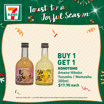 7-Eleven-Alcohol-Specials-Promotion6-350x350 9 Dec 2021-4 Jan 2022: 7-Eleven Alcohol Specials Promotion