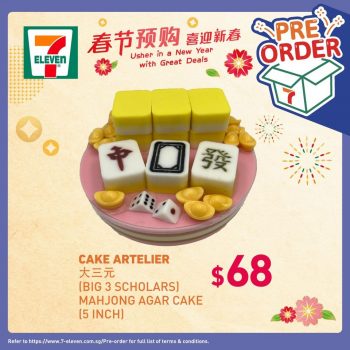 7-Eleven-CNY-Promo-2-350x350 Now till 1 Feb 2022: 7-Eleven CNY Promo