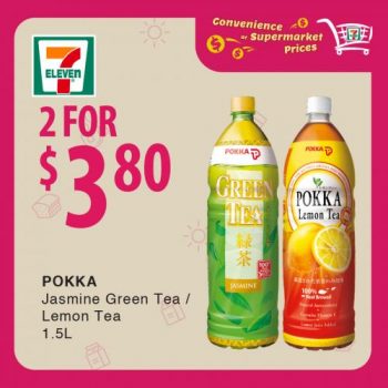 7-Eleven-Convenience-At-Supermarket-Prices-Promotion1-350x350 13 Dec 2021 Onward: 7-Eleven Convenience At Supermarket Prices Promotion