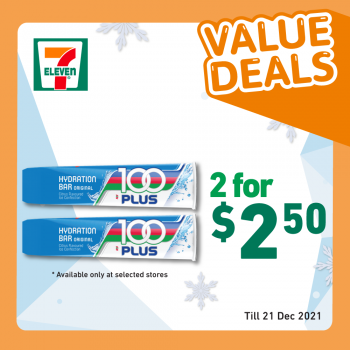 7-Eleven-Ice-Cream-Deals3-350x350 9-21 Dec 2021: 7-Eleven Ice-Cream Deals