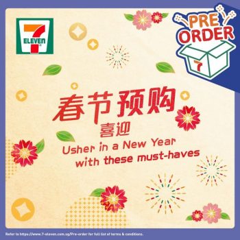 7-Eleven-Lunar-New-Year-Pre-Order-Promotion-350x350 27 Dec 2021 Onward: 7-Eleven Lunar New Year Pre Order Promotion