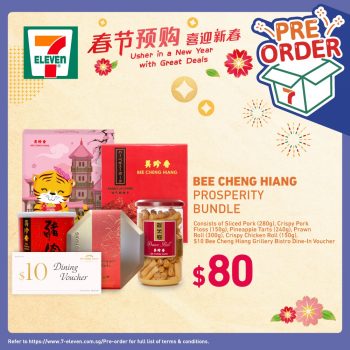 7-Eleven-Lunar-New-Year-Pre-Order-Promotion3-350x350 27 Dec 2021 Onward: 7-Eleven Lunar New Year Pre Order Promotion