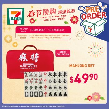 7-Eleven-Lunar-New-Year-Pre-Order-Promotion5-350x350 27 Dec 2021 Onward: 7-Eleven Lunar New Year Pre Order Promotion