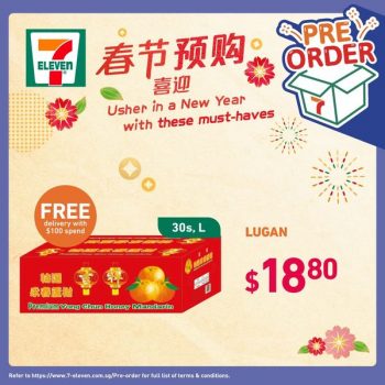 7-Eleven-Mahjong-Set-Chinese-New-Year-Pre-Order-Promotion-2-350x350 10 Dec 2021-15 Feb 2022: 7-Eleven Mahjong Set Chinese New Year Pre-Order Promotion