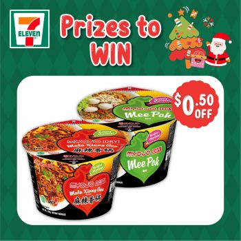 7-Eleven-PLAY-WIN-Giveaway2-350x350 21-25 Dec 2021: 7-Eleven PLAY & WIN Giveaway