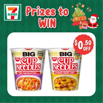 7-Eleven-PLAY-WIN-Giveaway3-350x350 21-25 Dec 2021: 7-Eleven PLAY & WIN Giveaway