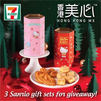 7-Eleven-Special-Giveaway-350x350 18-24 Dec 2021: 7-Eleven Special Giveaway