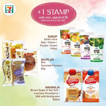 7-Eleven-Star-Products-Promotion3-350x350 8-21 Dec 2021: 7-Eleven Star Products Promotion