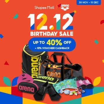 Arena-Shopee-12.12-Sale-Up-To-40-OFF-Voucher-350x350 30 Nov-15 Dec 2021: Arena Shopee 12.12 Sale Up To 40% OFF + Voucher