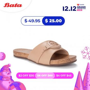 Bata-Lazada-12.12-Sale2-350x350 6 Dec 2021 Onward: Bata Lazada 12.12 Sale