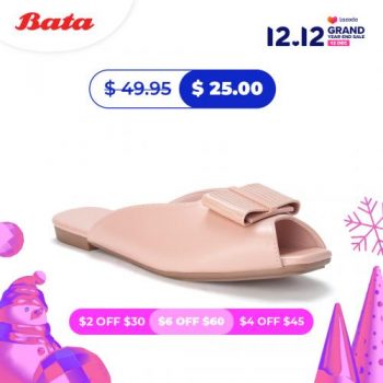 Bata-Lazada-12.12-Sale3-350x350 6 Dec 2021 Onward: Bata Lazada 12.12 Sale