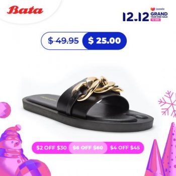 Bata-Lazada-12.12-Sale5-350x350 6 Dec 2021 Onward: Bata Lazada 12.12 Sale