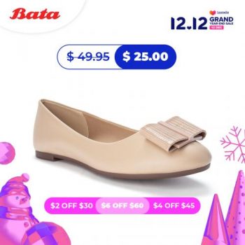 Bata-Lazada-12.12-Sale6-350x350 6 Dec 2021 Onward: Bata Lazada 12.12 Sale