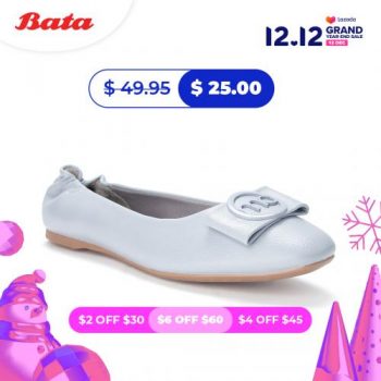 Bata-Lazada-12.12-Sale7-350x350 6 Dec 2021 Onward: Bata Lazada 12.12 Sale