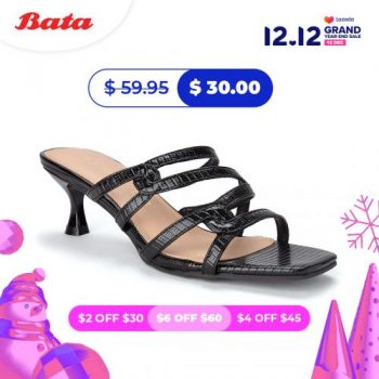 Bata-Lazada-12.12-Sale8-350x350 6 Dec 2021 Onward: Bata Lazada 12.12 Sale