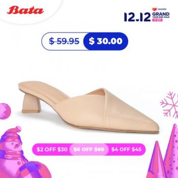 Bata-Lazada-12.12-Sale9-350x350 6 Dec 2021 Onward: Bata Lazada 12.12 Sale
