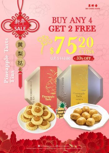 Bee-Cheng-Hiang-Chinese-New-Year-Promotion2-350x494 27-30 Dec 2021: Bee Cheng Hiang Chinese New Year Promotion