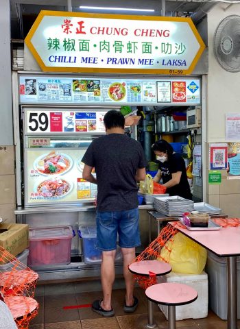 Chung-Cheng-Chilli-Mee-Special-Deal-350x480 20 Dec 2021 Onward: Chung Cheng Chilli Mee Special Deal