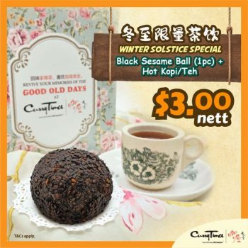 Curry-Times-Winter-Solstice-Special-Snack-Set-Promotion-350x350 1-31 Dec 2021: Curry Times Winter Solstice Special Snack Set Promotion