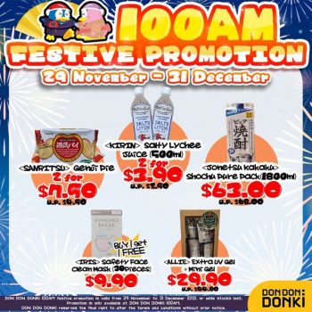 DON-DON-DONKI-100AM-Festive-Promotion3-350x350 7-31 Dec 2021: DON DON DONKI 100AM Festive Promotion