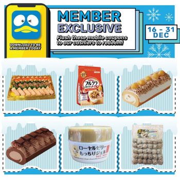 DON-DON-DONKI-Member-Exclusive-Deal-350x350 16-31 Dec 2021: DON DON DONKI Member Exclusive Deal