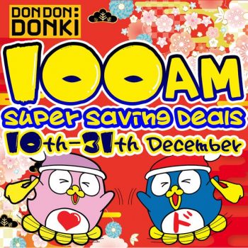 DON-DON-DONKI-Super-Savings-Deal-at-100AM-Tanjong-Pagar-350x350 10-31 Dec 2021: DON DON DONKI Super Savings Deal at 100AM, Tanjong Pagar