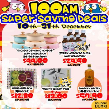 DON-DON-DONKI-Super-Savings-Deal-at-100AM-Tanjong-Pagar2-350x350 10-31 Dec 2021: DON DON DONKI Super Savings Deal at 100AM, Tanjong Pagar