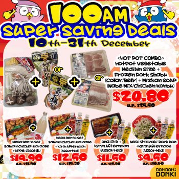 DON-DON-DONKI-Super-Savings-Deal-at-100AM-Tanjong-Pagar4-350x350 10-31 Dec 2021: DON DON DONKI Super Savings Deal at 100AM, Tanjong Pagar
