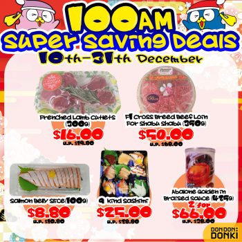 DON-DON-DONKI-Super-Savings-Deal-at-100AM-Tanjong-Pagar5-350x350 10-31 Dec 2021: DON DON DONKI Super Savings Deal at 100AM, Tanjong Pagar
