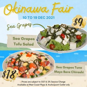 Fish-Mart-Sakuraya-Okinawa-Fair-350x350 10-19 Dec 2021: Fish Mart Sakuraya Okinawa Fair