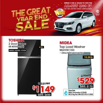 Gain-City-The-Great-Year-End-Sale7-350x350 29 Nov 2021-2 Jan 2022: Gain City The  Great Year End Sale