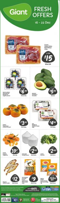 Giant-Fresh-Offers-Weekly-Promotion2-195x650 16-22 Dec 2021: Giant Fresh Offers Weekly Promotion