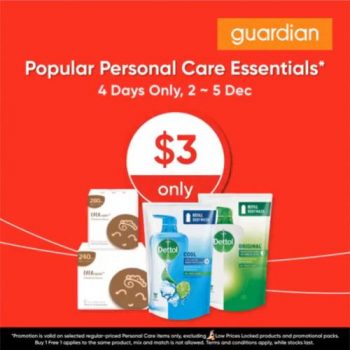Guardian-Personal-Care-Essentials-Promotion3-350x350 2-5 Dec 2021: Guardian Personal Care Essentials Promotion