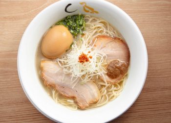 Hototogisu-Ramen-Return-Voucher-Promotion-with-Citi-1-350x251 28 Dec 2021-31 Dec 2022: Hototogisu Ramen Return Voucher Promotion with Citi