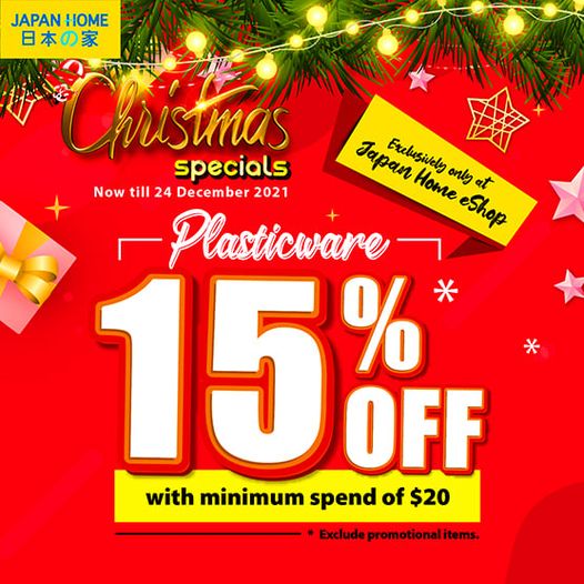 14-24 Dec 2021: Japan Home Holiday Season Promotion - SG ...