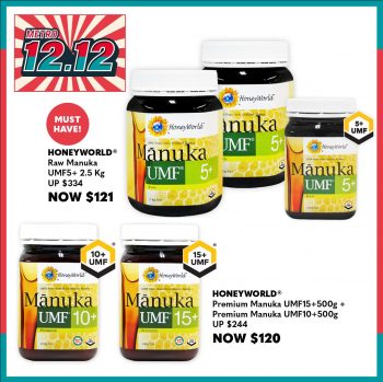 METRO-Honey-and-Health-Supplements-on-12.12-Sale2-350x349 9 Dec 2021 Onward: METRO Honey and Health Supplements on 12.12 Sale