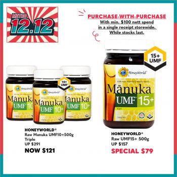 METRO-Honey-and-Health-Supplements-on-12.12-Sale3-350x350 9 Dec 2021 Onward: METRO Honey and Health Supplements on 12.12 Sale
