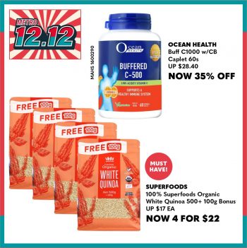 METRO-Honey-and-Health-Supplements-on-12.12-Sale9-350x351 9 Dec 2021 Onward: METRO Honey and Health Supplements on 12.12 Sale