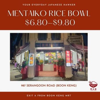 Mentai-Ya-Japanese-Cuisine-Mentaiko-Rice-Bowl-at-Boon-Keng-350x350 21-31 Dec 2021: Mentai-Ya Japanese Cuisine Mentaiko Rice Bowl Promotion at Boon Keng