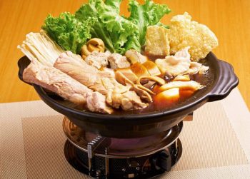 New-Manlee-Bak-Kut-Teh-Return-Voucher-Promotion-with-Citi-350x251 28 Dec 2021-31 Dec 2022: New Manlee Bak Kut Teh Return Voucher Promotion with Citi