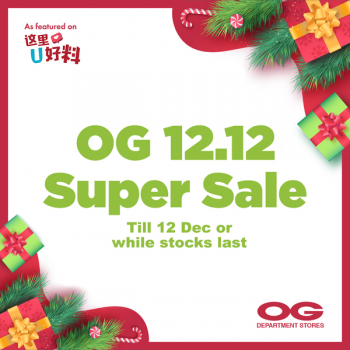 OG-12.12-Super-Sale-1-350x350 10-12 Dec 2021: OG 12.12 Super Sale